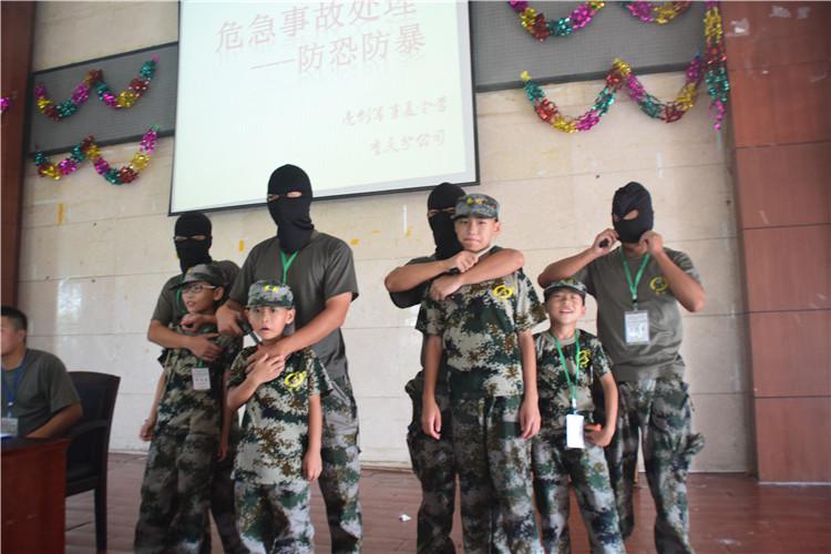 参加军事夏令营对孩子的好处之一